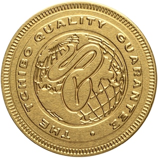 Chokolademønt Antwerp 38 mm